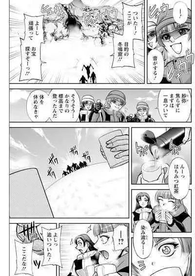 Action Pizazz 2024-04