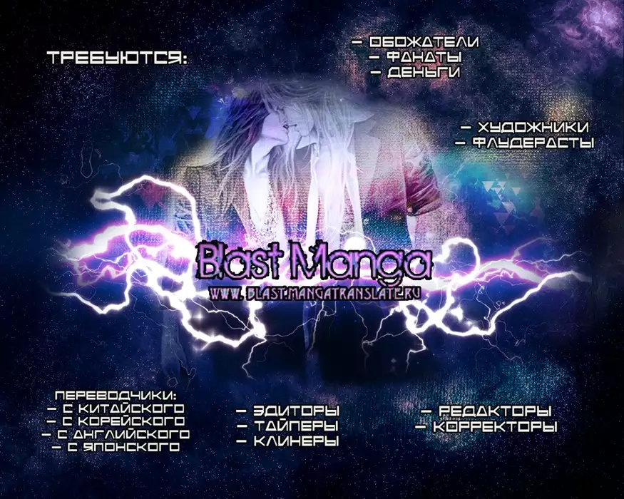 I'll Be With You Tomorrow