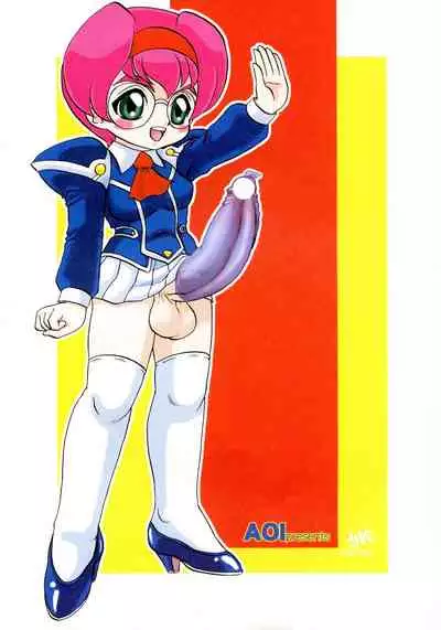 Seraphita P Junbigou