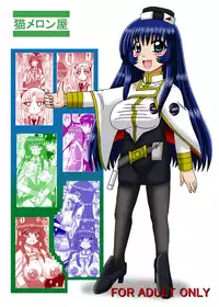 [Neko Melonya (Kurokawa Ryu)] Bakunyu Bishoujo Yorozu Hon Set 3 (Various) [Digital]