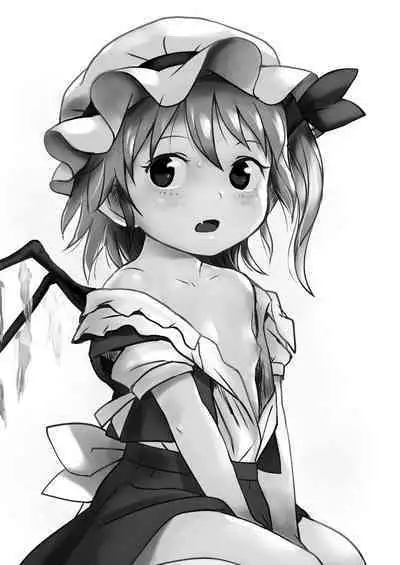 IIkodane~tsu! Flan-chan!