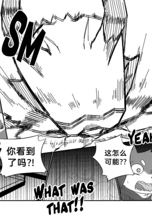 Killer Whale & Niterite 3