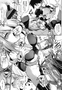 [Tomoshibi Hidekazu] Yuu-Love Concerto [Digital]