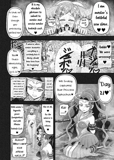 Hoshi Asobi 2 | Star Playtime 2 Ch. 1-3