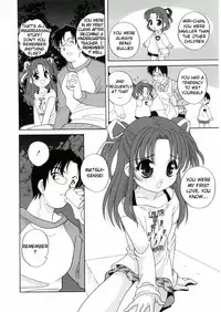 [Araki Akira] Yoru Ni Aetara Ch. 1-7,9 [English][ugliblawg]