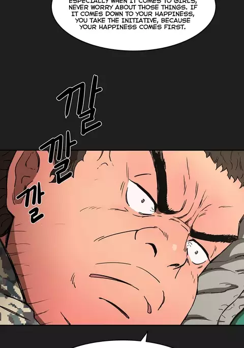 Refrain Love Ch.1-24