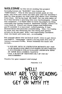 [Sukebe 1/3] Nostalgia Preview (Yet Another Ashcan) (Dirty Pair)