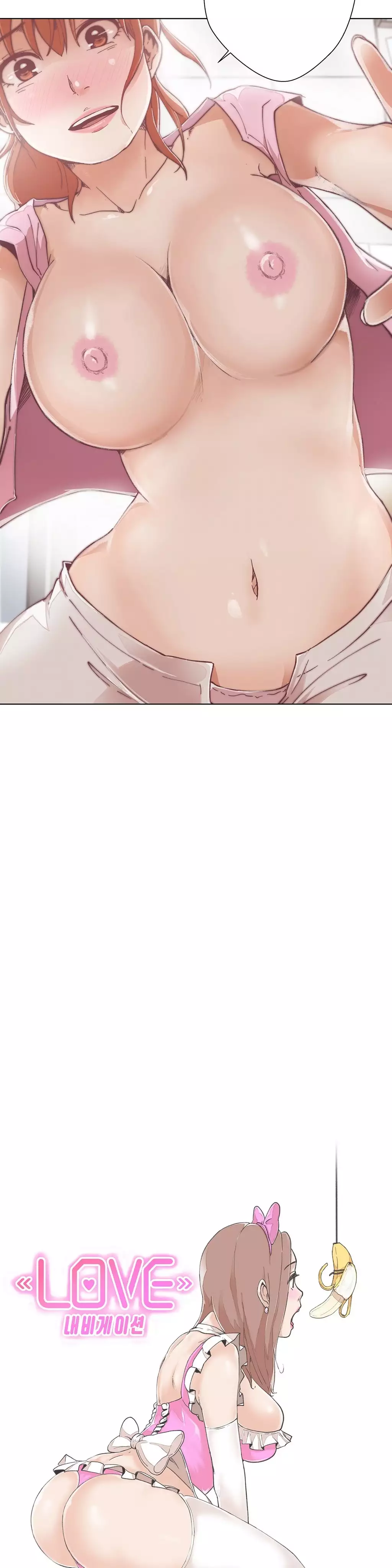 Love Navigator Ch.1-18