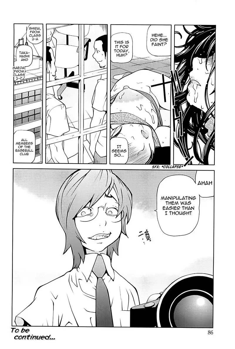 Mitsunyuu Vol2 - CH4