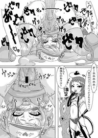 [dameningen+] Mahou shoujo akebichan