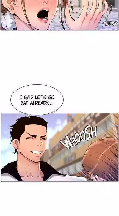 APP for the Emperor of the Night 1-25