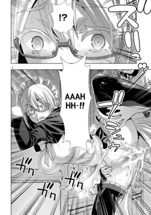 Parallel Paradise compilation