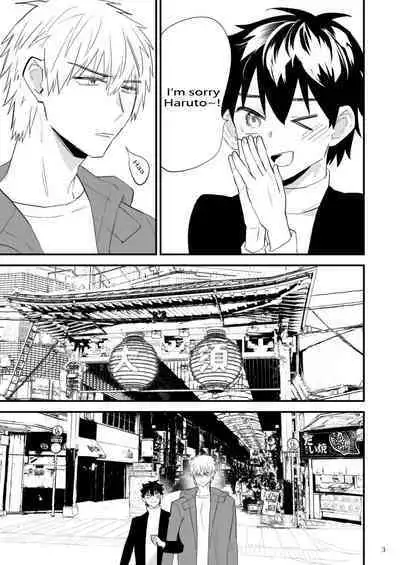 Punishment game for my boyfriend