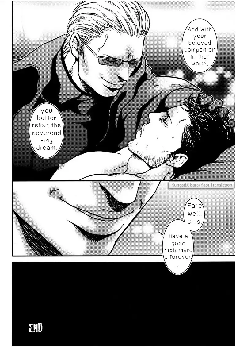 yaoi** Resident Evil DJ - The MERCENARIES