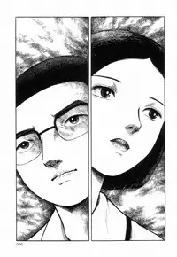 [Hayami Jun] Iyashiku Gehin ni