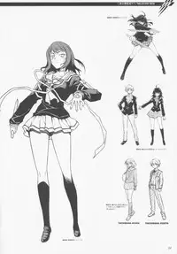 (C77) [CDPA (Various)] CROSS MAKE 2009 (Freezing, Onihime VS)