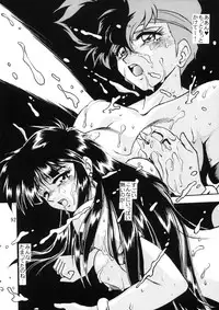 (C66) [Studio Katsudon (Manabe Jouji)] Imasara Dirty Pair Soushuuhen (Dirty Pair)