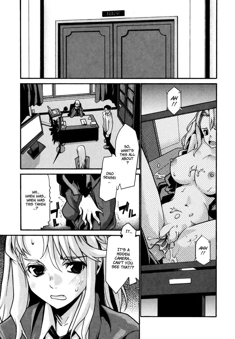 In Her Crack Chapter 4