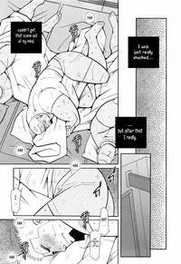 [Ichikawa Gekibansha (Ichikawa Kazuhide)] FIRE CODE 01 {Leon990 Scanlations}