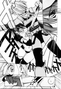 [Satou Takahiro] Justice Fist