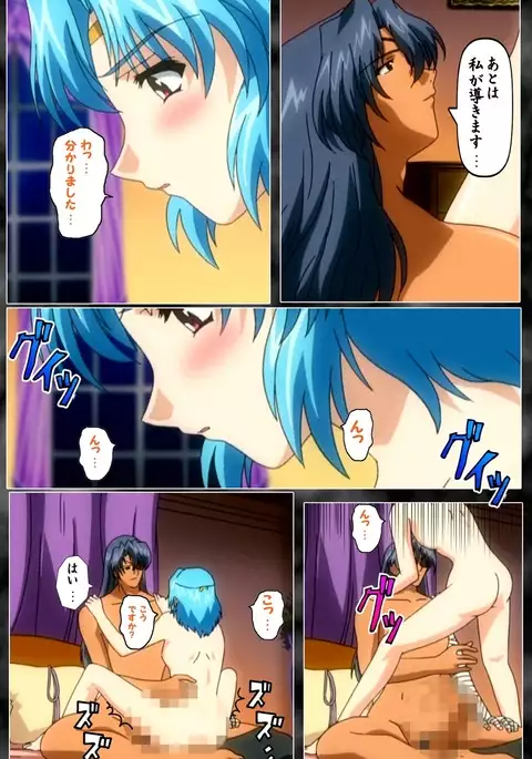 DARCROWS Dainimaku Complete Ban