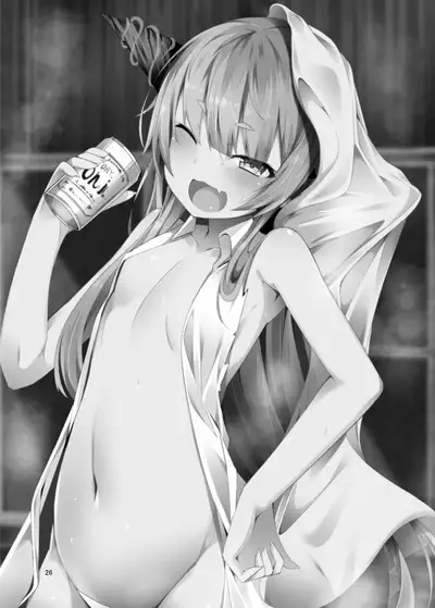 Onzen de Deatta Kouni ni Lolicon e to Otosarete kara no Ohanashi | 被在温泉遇到的小鬼调教成萝莉控的故事