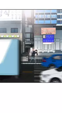 Tissue Thieves Ch.1-23 (English) (Ongoing)