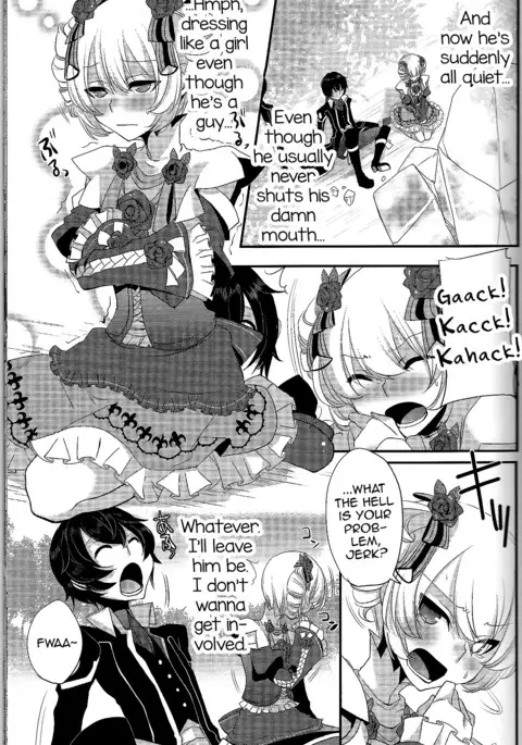 Yoku Aru Yamai no Naoshi kata