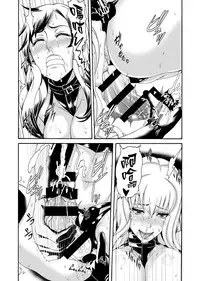 [remora works] FUTACOLO CO -WITCH TRIALS- feat. Karasu VOL.004 [Chinese] [无毒汉化组扶毒分部]