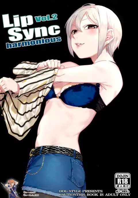 Lipsync vol.2 harmonious