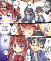 [Amulai Sweet Factory] Ore no Choukyou-gakari [English] [Desudesu]