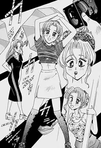 [Sakaki Izumi] Labyrinth