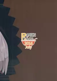 (Sounanoka 4) [Ramen Rice (Rajii)] Yami ni Haji Tori (Touhou Project) [Chinese] [胡桃个人汉化]