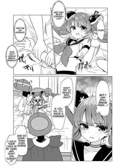 Mahou Shoujo VS Saimin Kyoujin