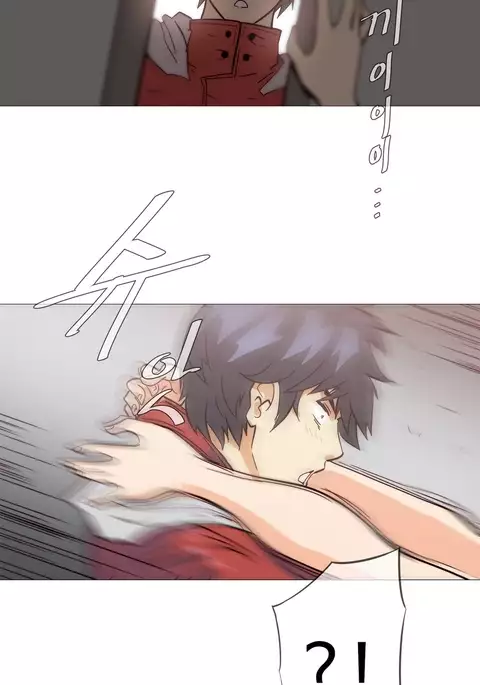 Household Affairs Ch.1-44