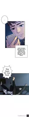 Ghost Love Ch.1-8 (English) (YoManga) (Ongoing)