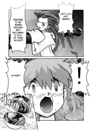 Misty hypnotized by brainwashing pleasure ball joins Team Rocket