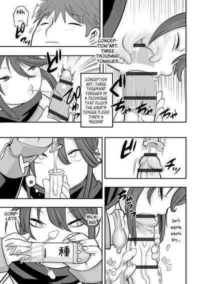 The Seed-Stealing Ninja