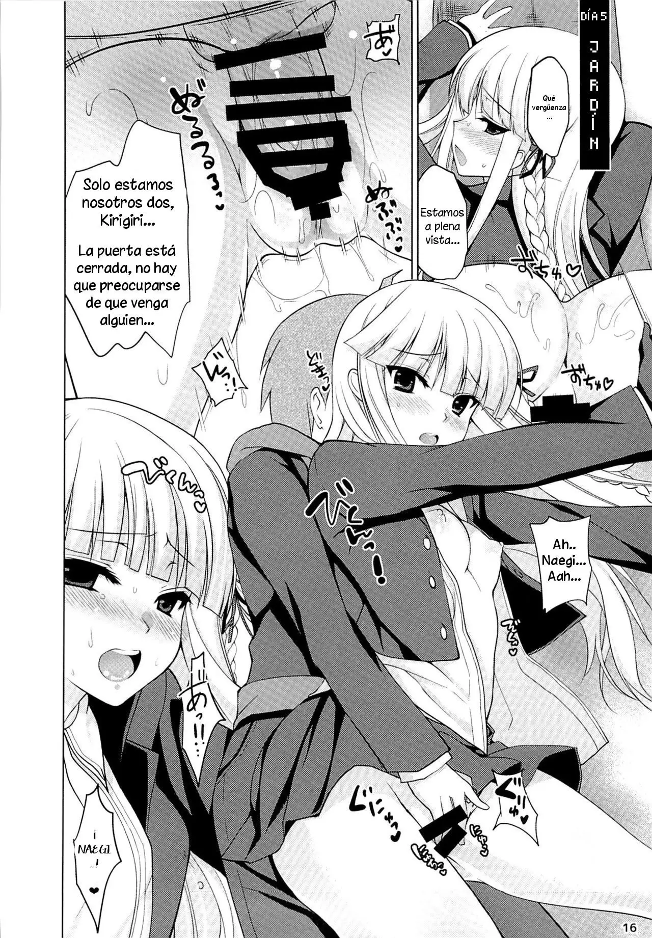 Boku to Kirigiri-san no Nanokakan Sensou