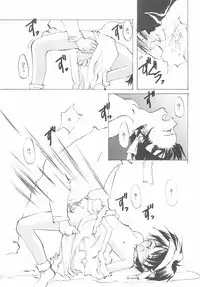 (C61) [INKPOT (Oyari Ashito)] B-COLLECTION (Various)