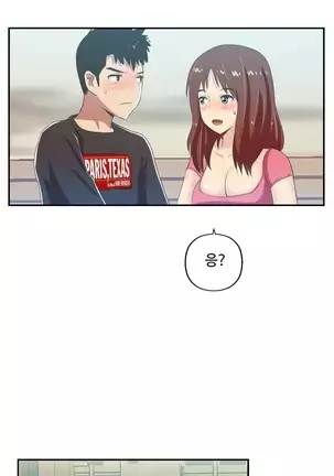 One Room Hero Ch.1-42