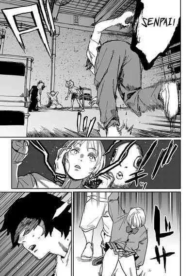 Better than Sex Ch. 1-7