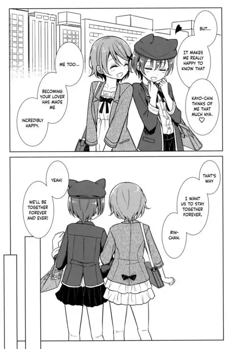 Kimi to Mita Keshiki to