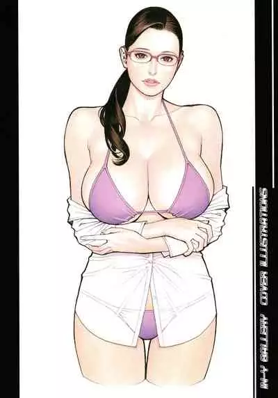 InY Akajuutan + Omake