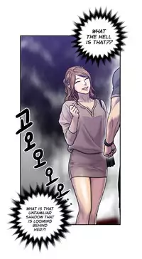 Ghost Love Ch.1-21.5 (English) (YoManga) (Ongoing)