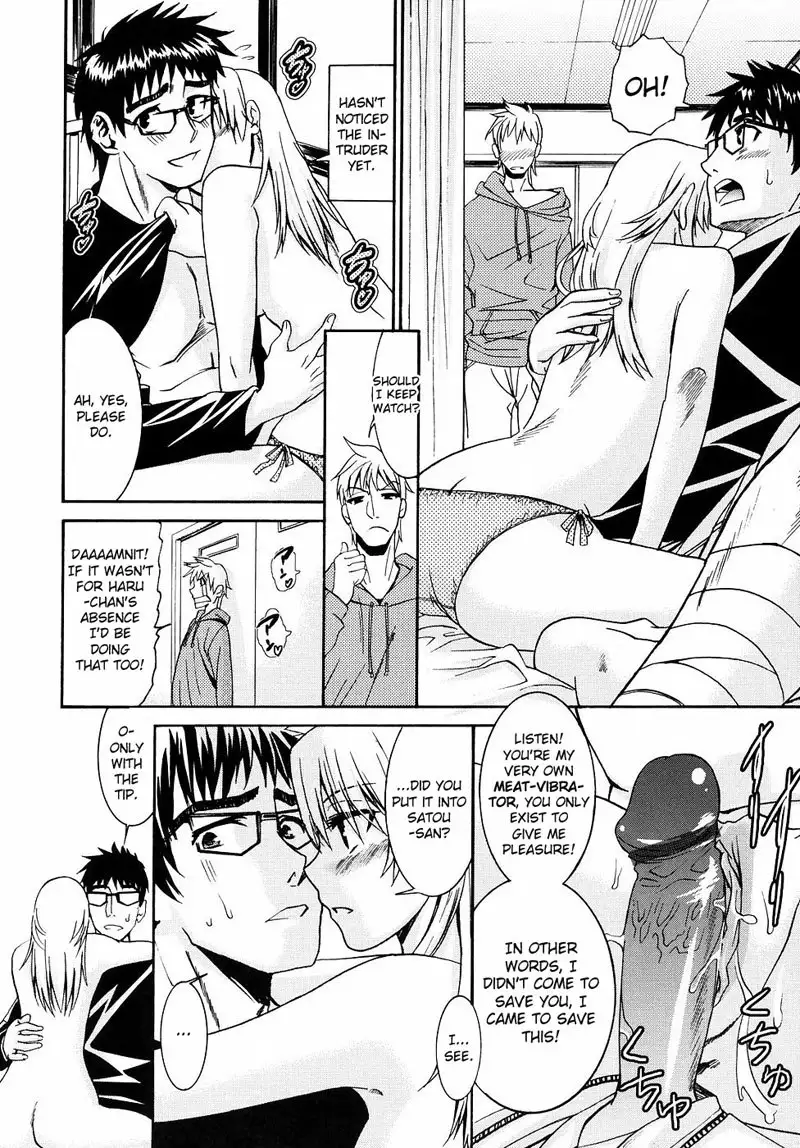 Yanagida-kun to Mizuno-san Vol2 - Pt14