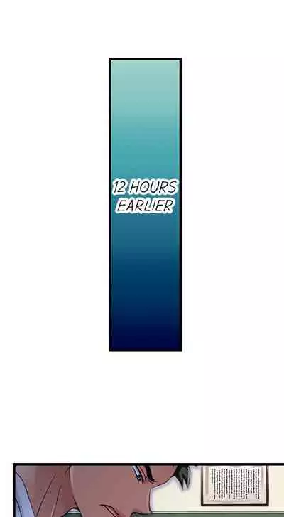 Only i Know Her Cumming Face Ch. 1 - 11