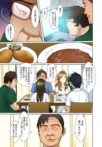 [Korosuke] Gifu to Ani kara Muriyari, Oku made... Ch. 1-15 [Digital]