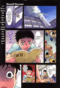 [Suzuki Kyoutarou] Jinrou Kyoushitsu | Werewolf Classroom Ch. 1-2 [English] [MintVoid]