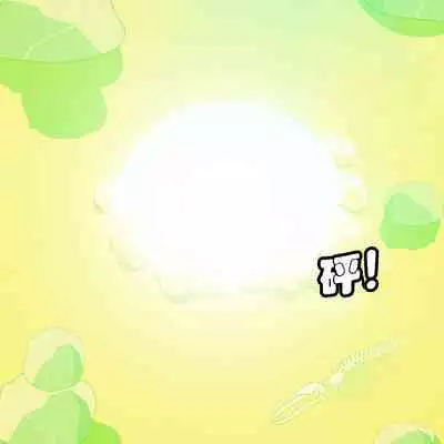 Andrea Story（有条色狼汉化